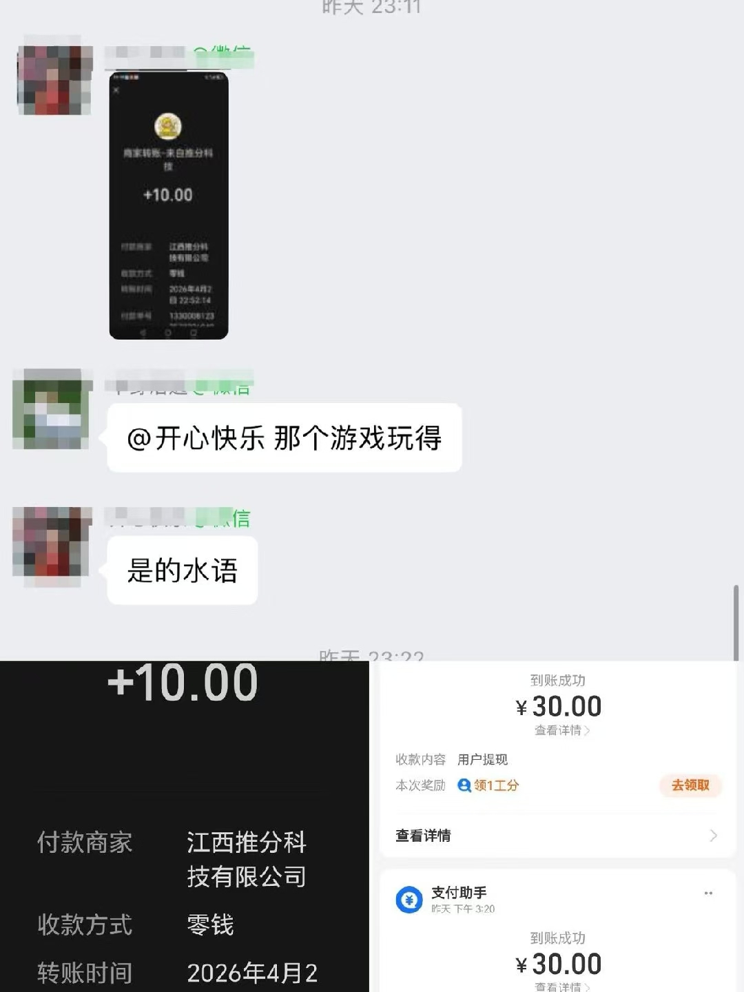 fb4671837220260404173936