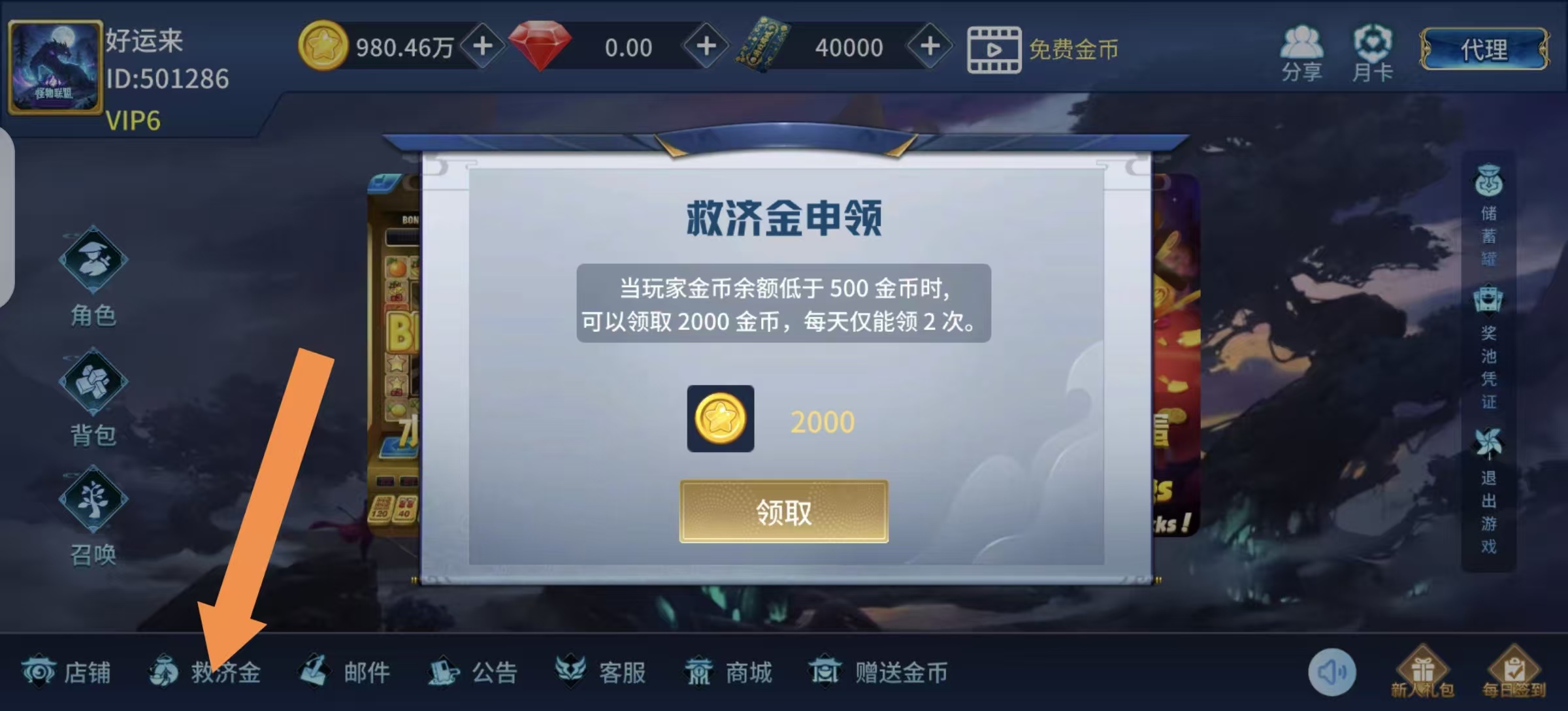 fb5961cc1e20260422095259