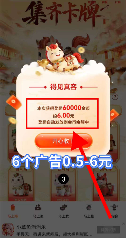 fb5c81ed3a20260413180250