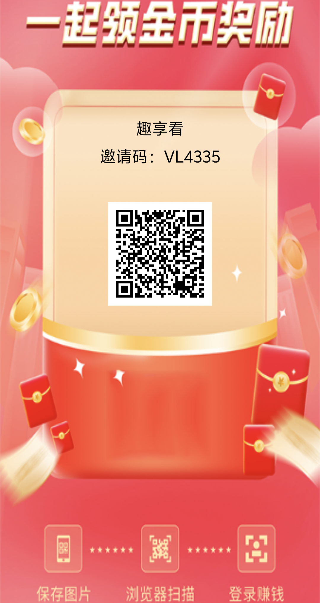 fba8d929b220260429113849
