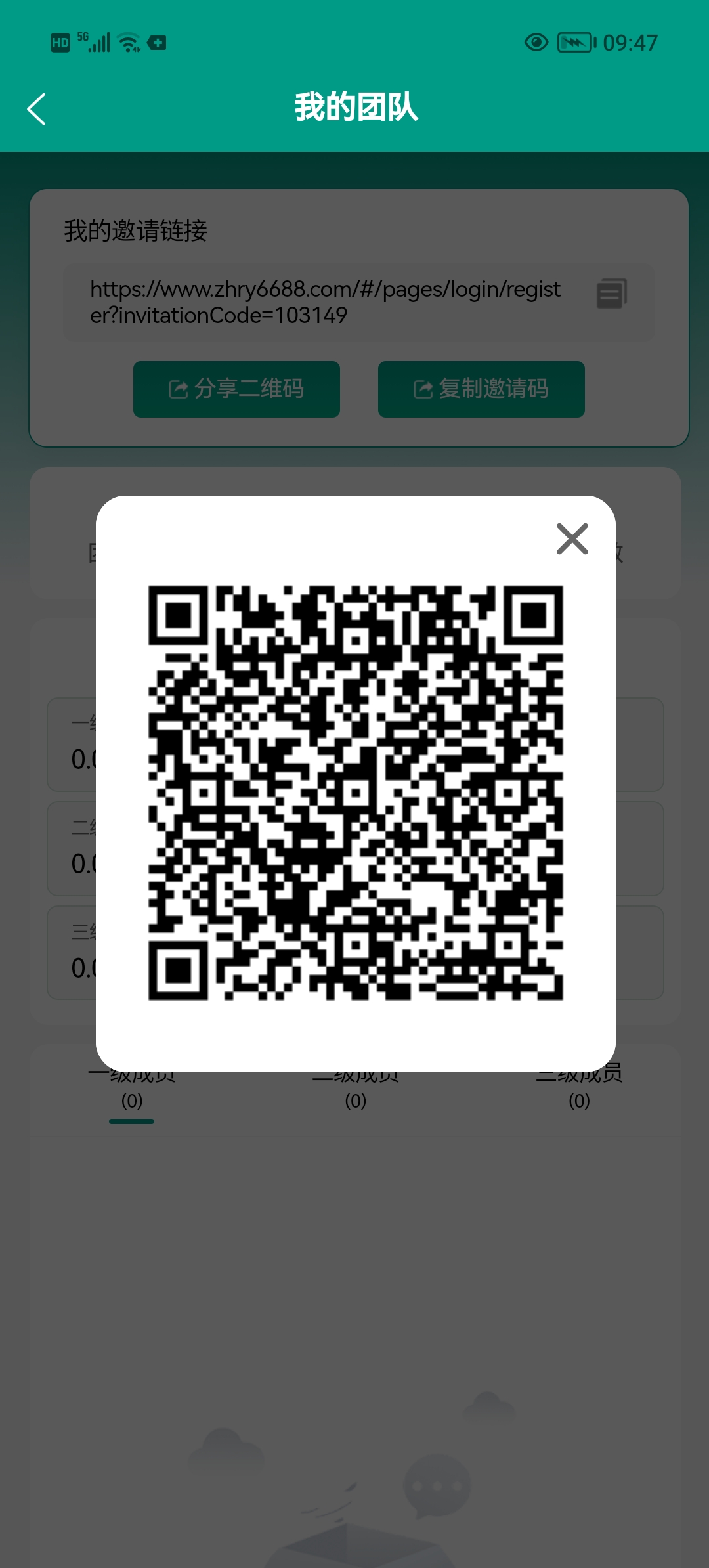 fbc77a7fa520260429095850