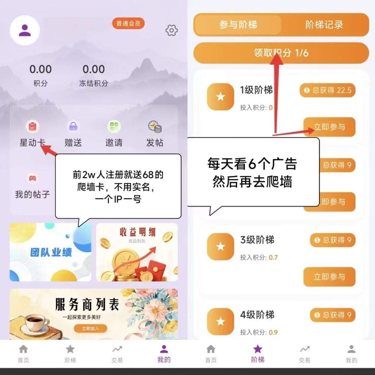 fe5c90a7e020260402231003