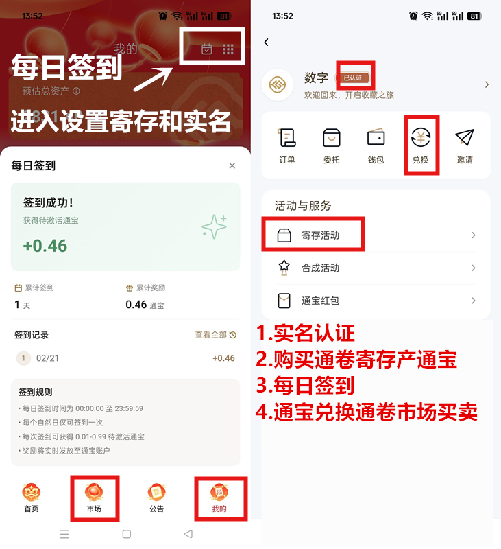 fe5df232ca20260428172253