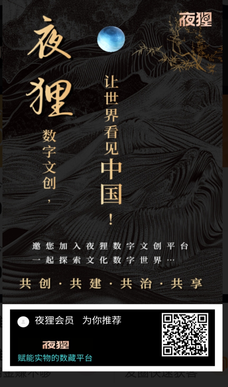 ff984c196220260413144629