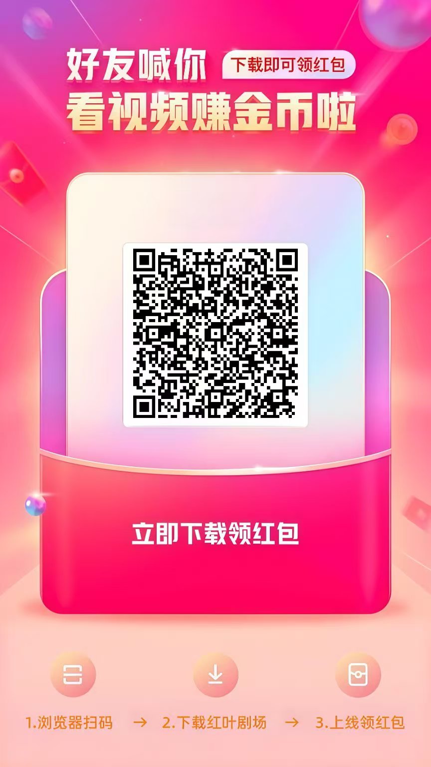 ffb87ce97420260427171405