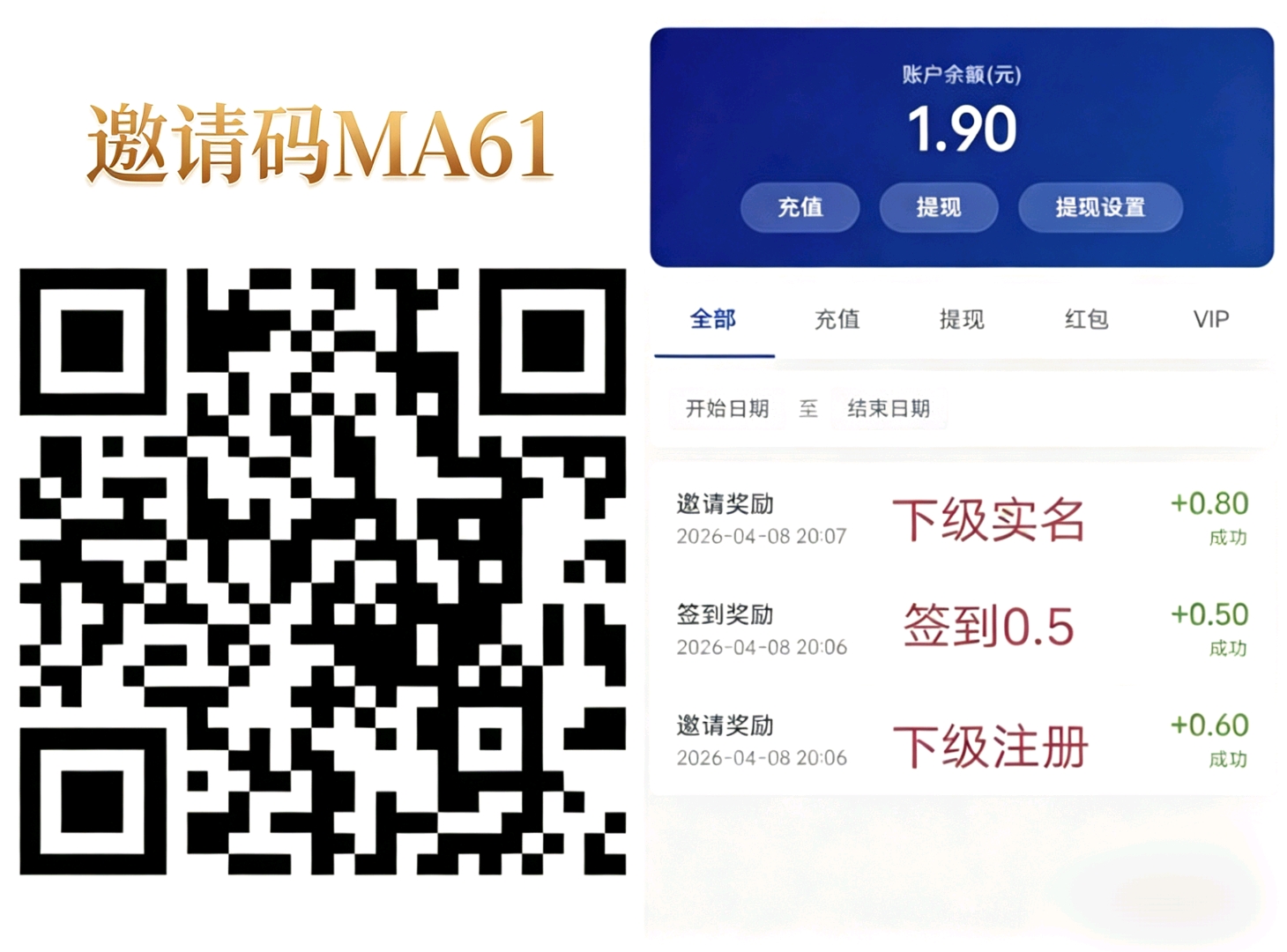01c78774fe20260506005502