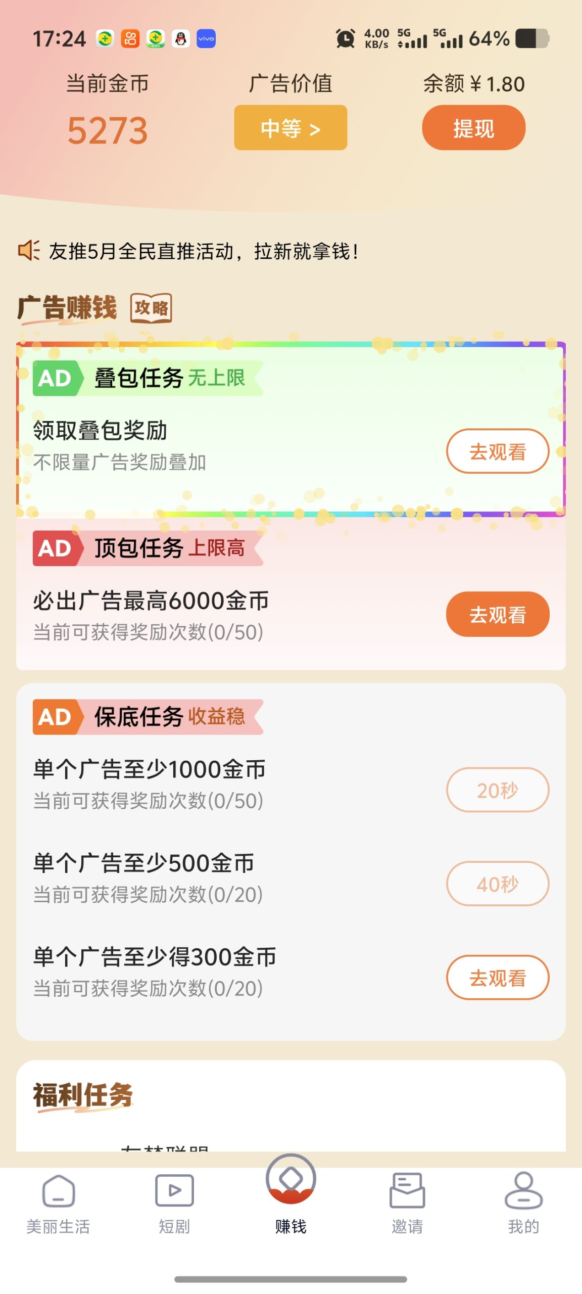 01dca3e38a20260521183424