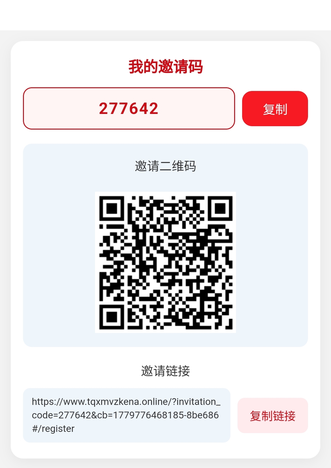 049698e8fc20260526142928