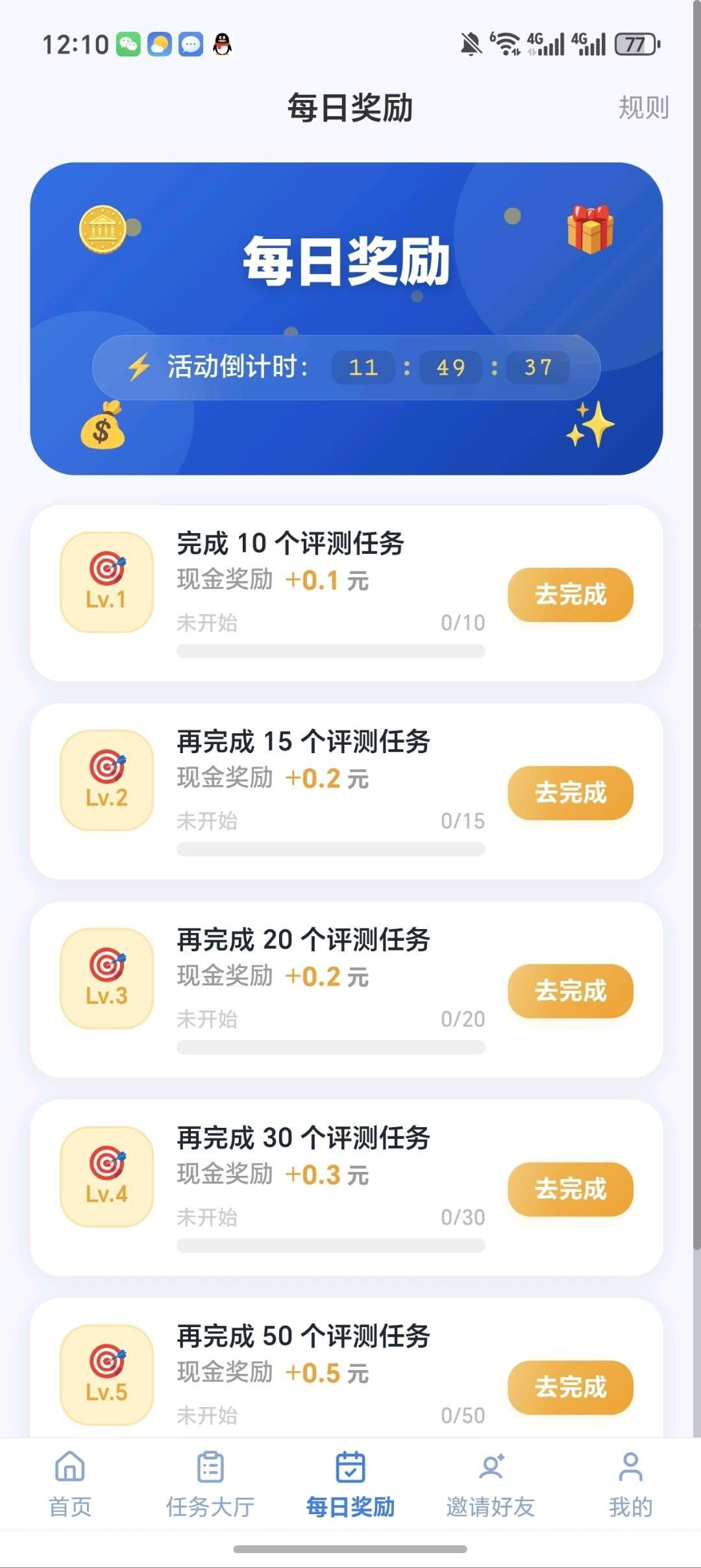 04e531fe3920260507153426