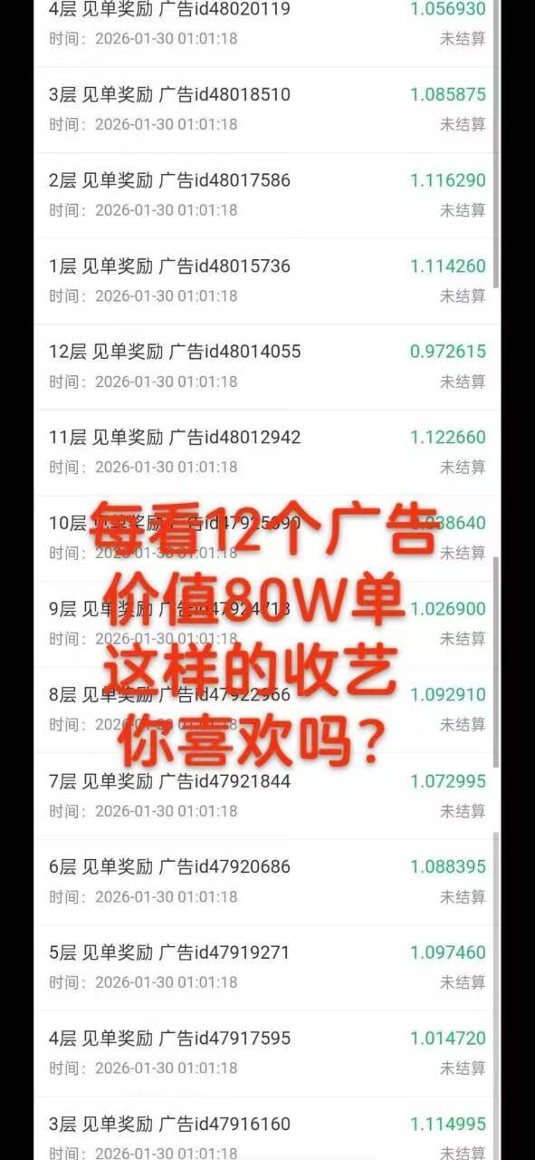 058f83b9e720260531213519