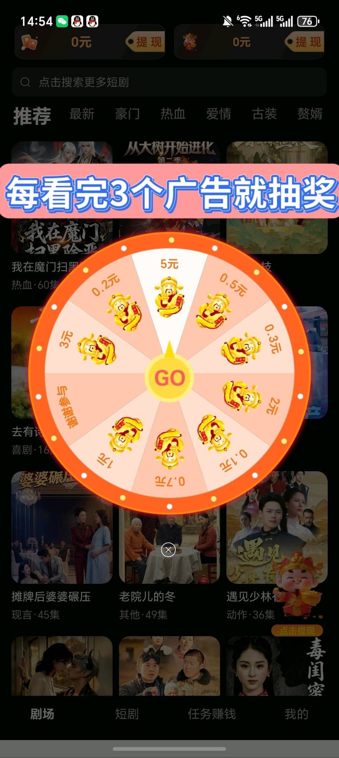 0686fc297920260520191525