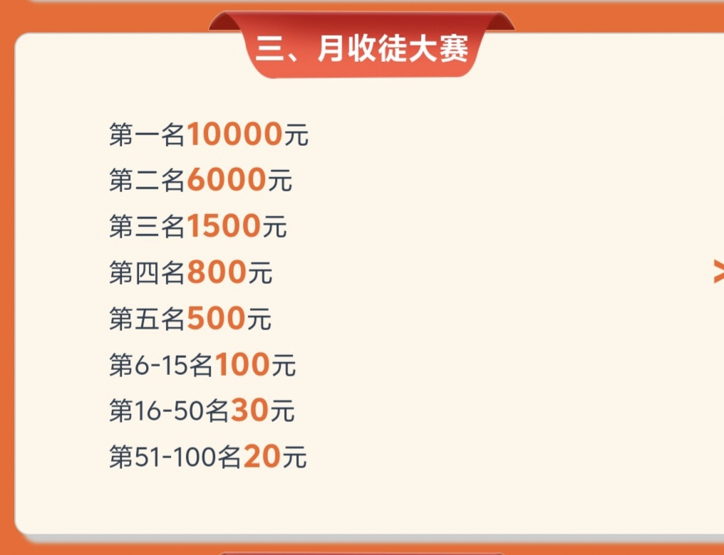 0838d60b0c20260530190547