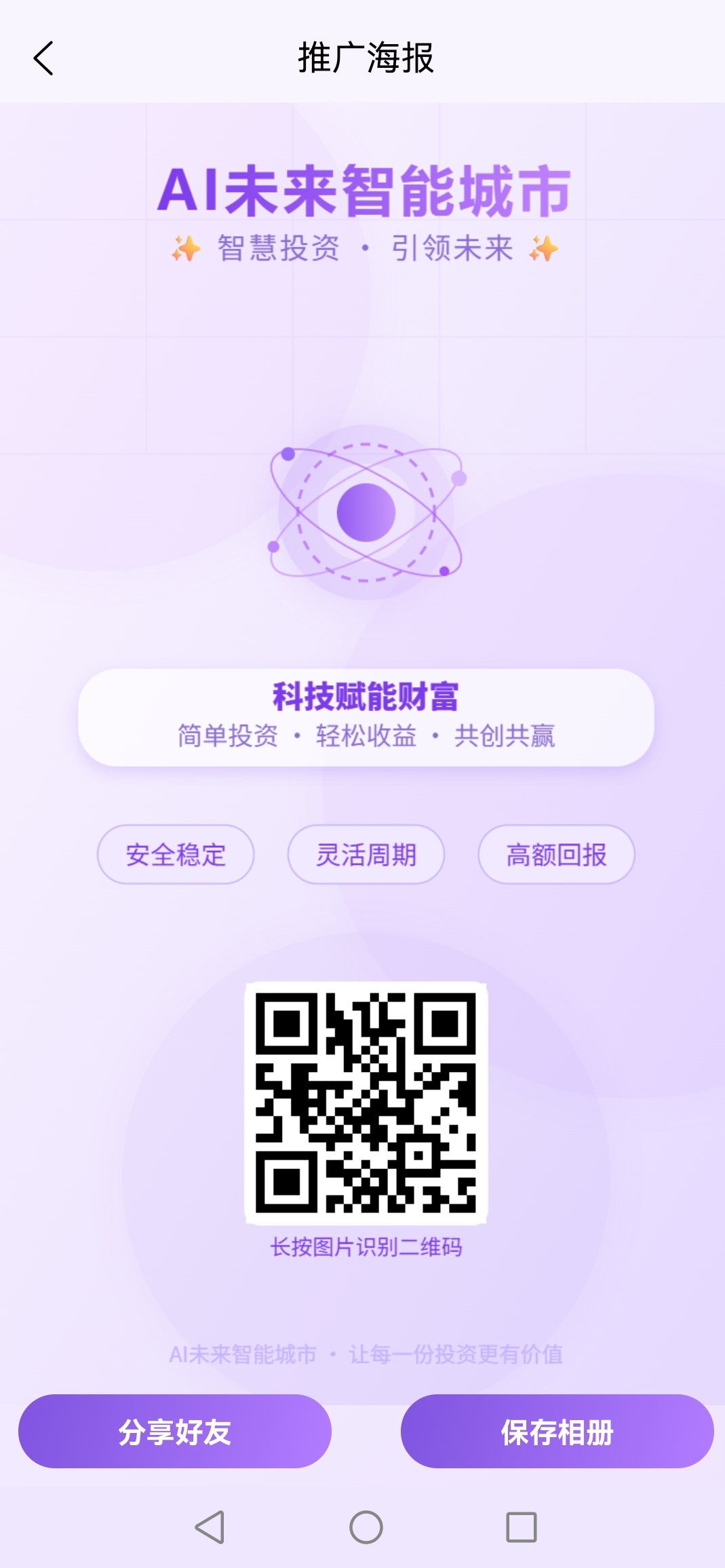 0c10cba59a20260509210535