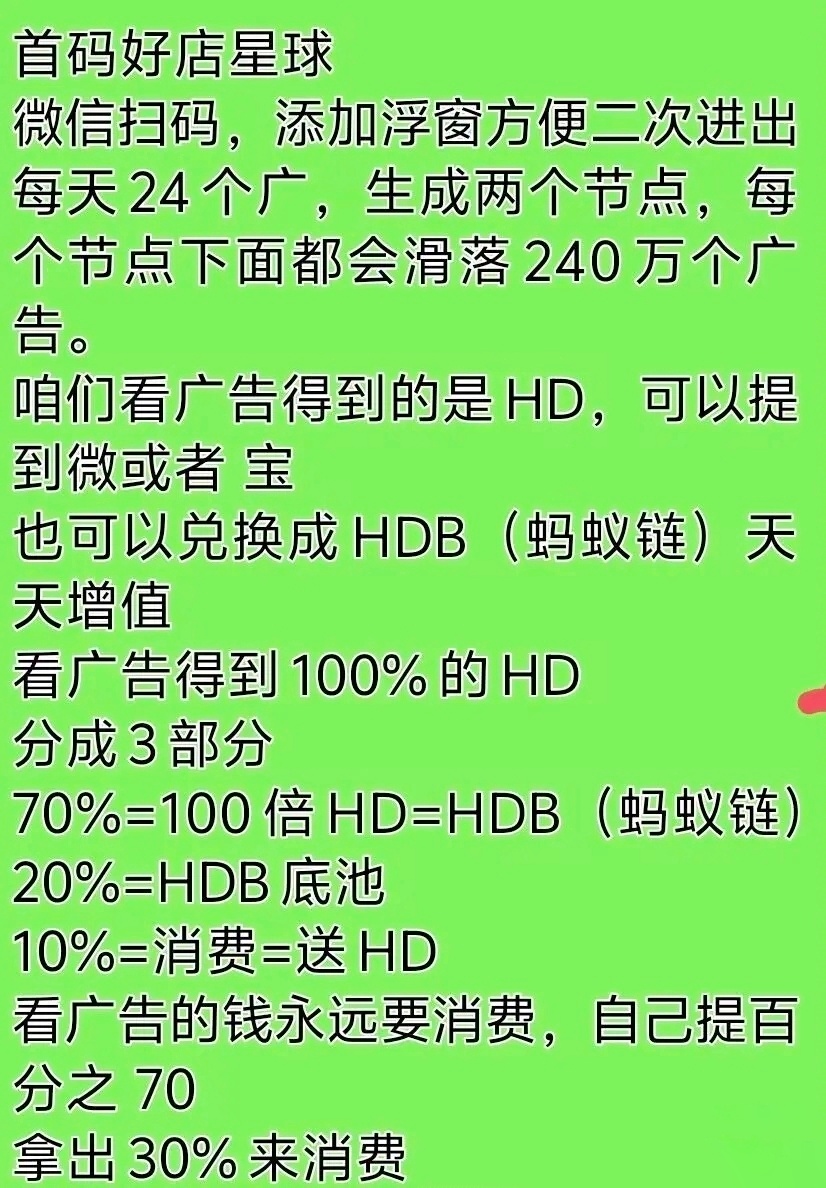 0d56205dc020260503190951