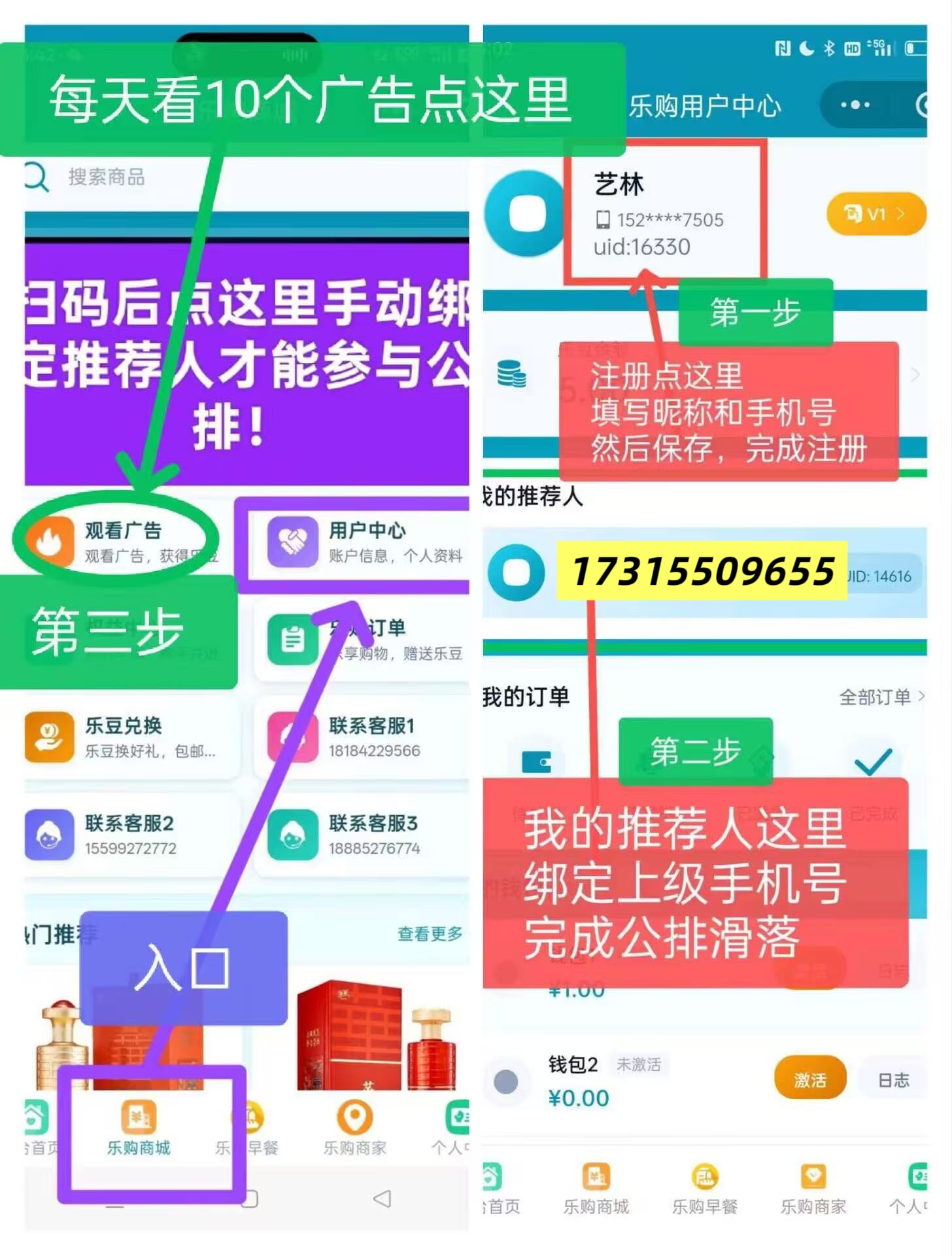 1192f688fe20260524124632