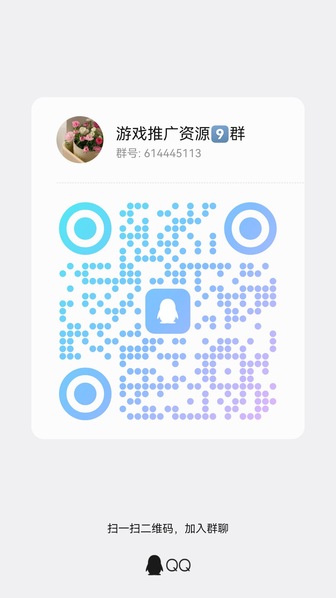 13c6050c1720260525143623