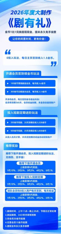 148a5679da20260516175434