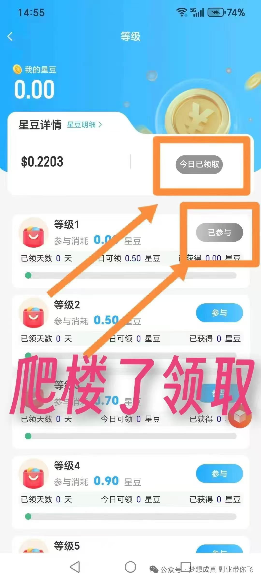 156005c5ba20260508220345