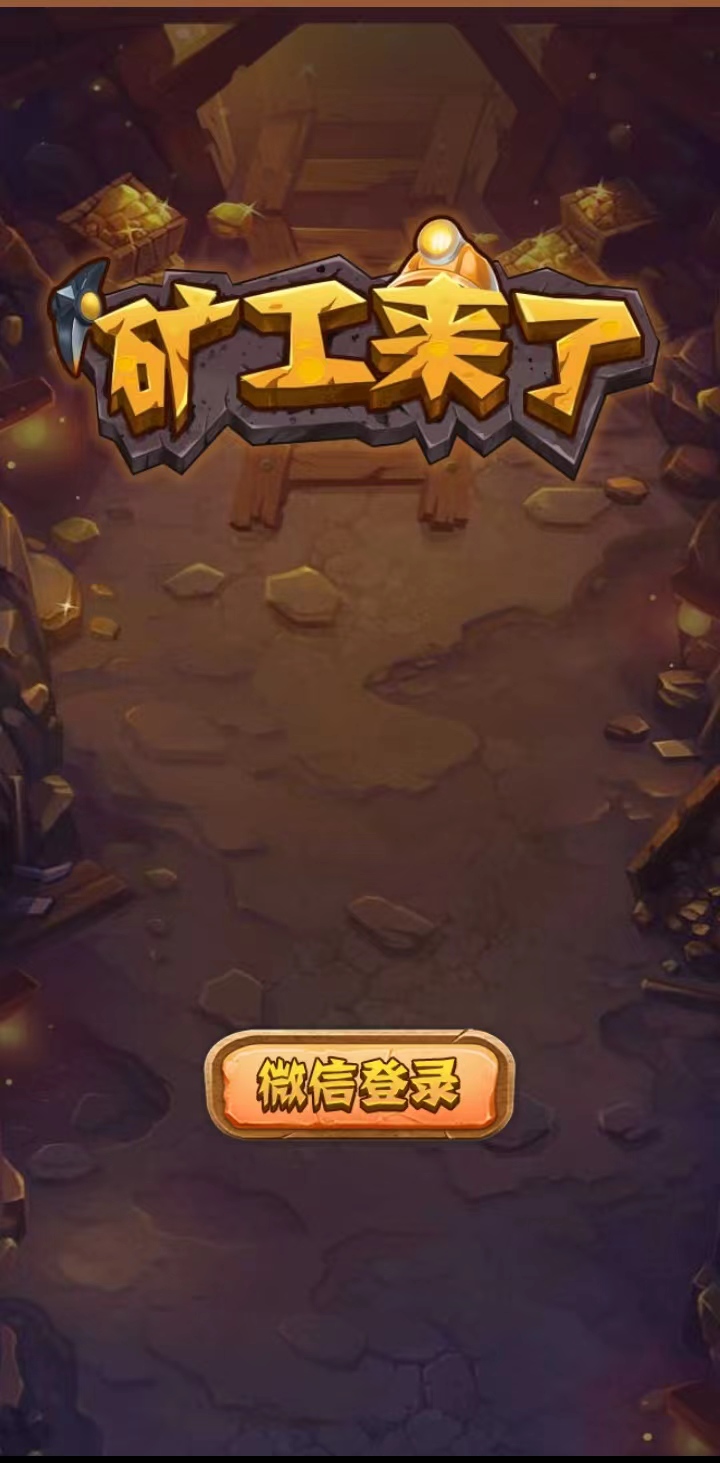 1666565e1a20260517214610