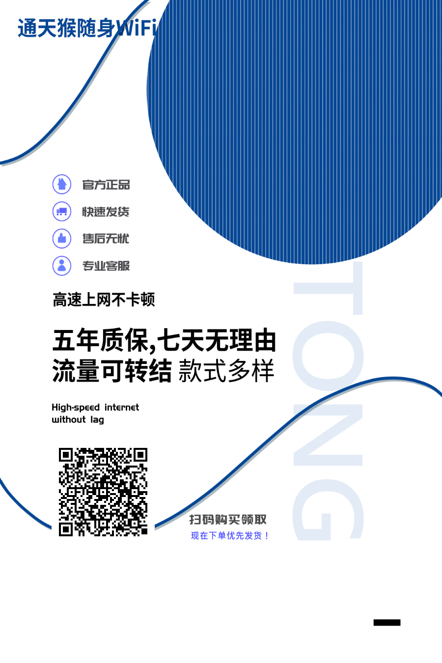 180893b09e20260530092412