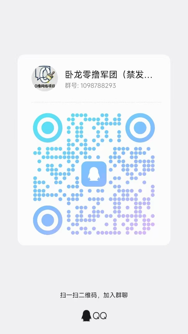 18b1cbdc6b20260525155746