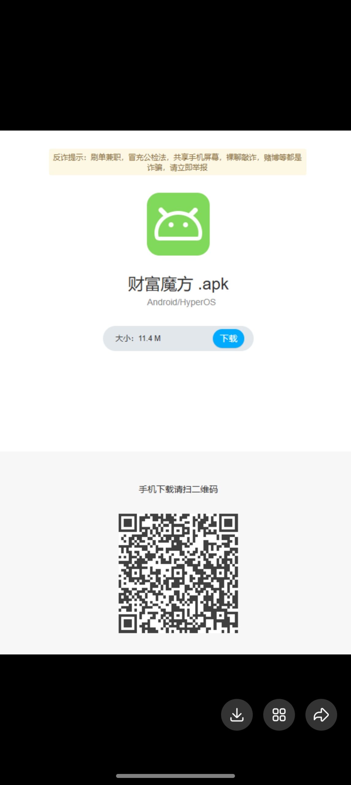 1cee0ad95820260521133956