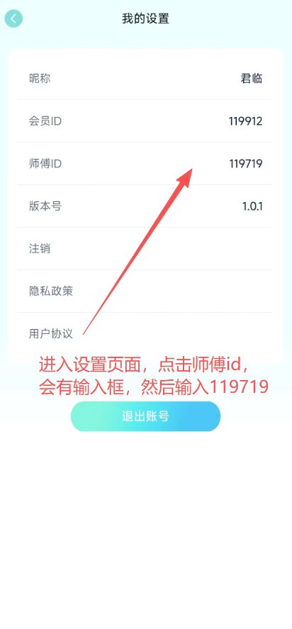 1cfe678c6520260525155747