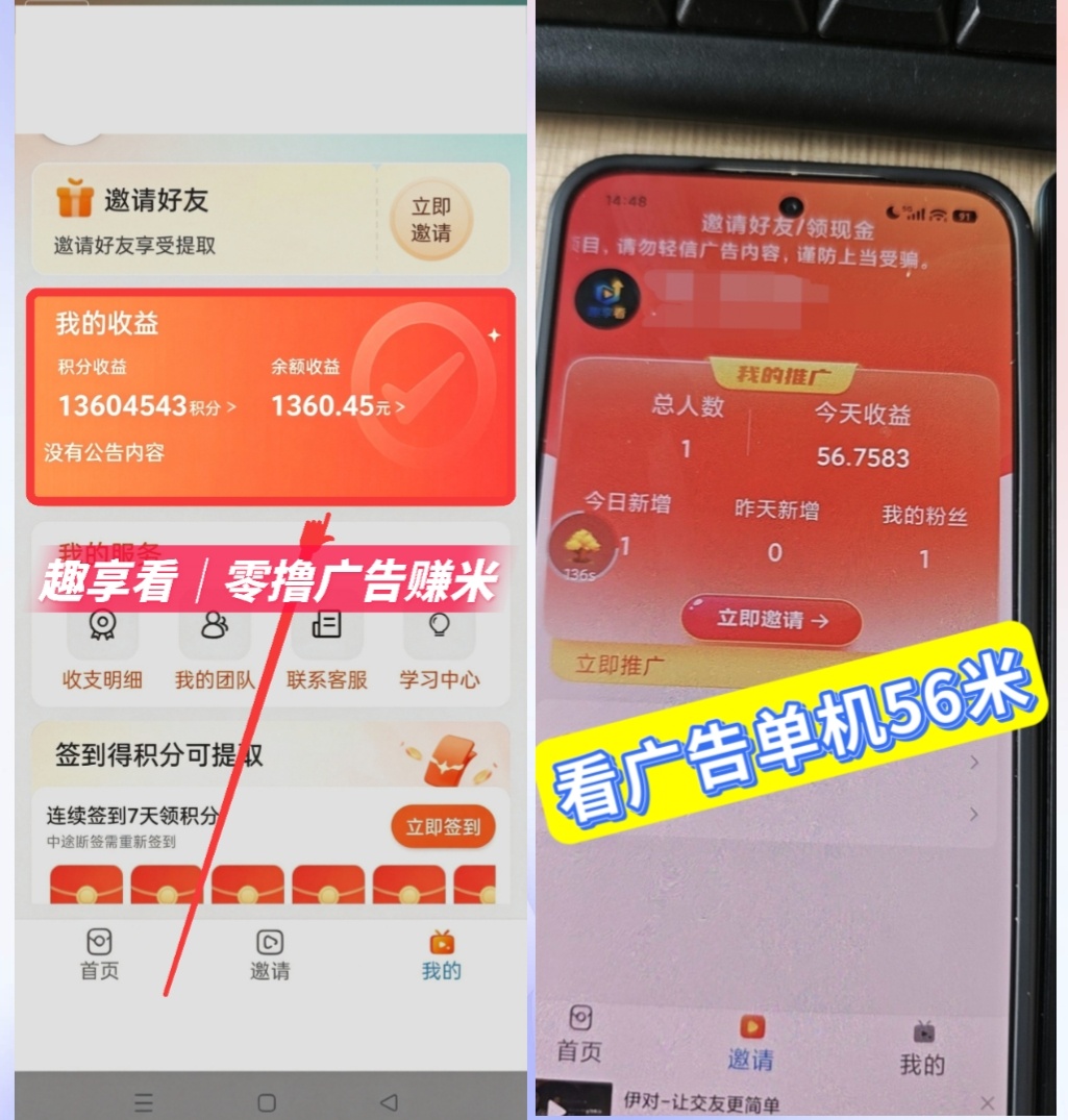 1e780b30f820260528230457