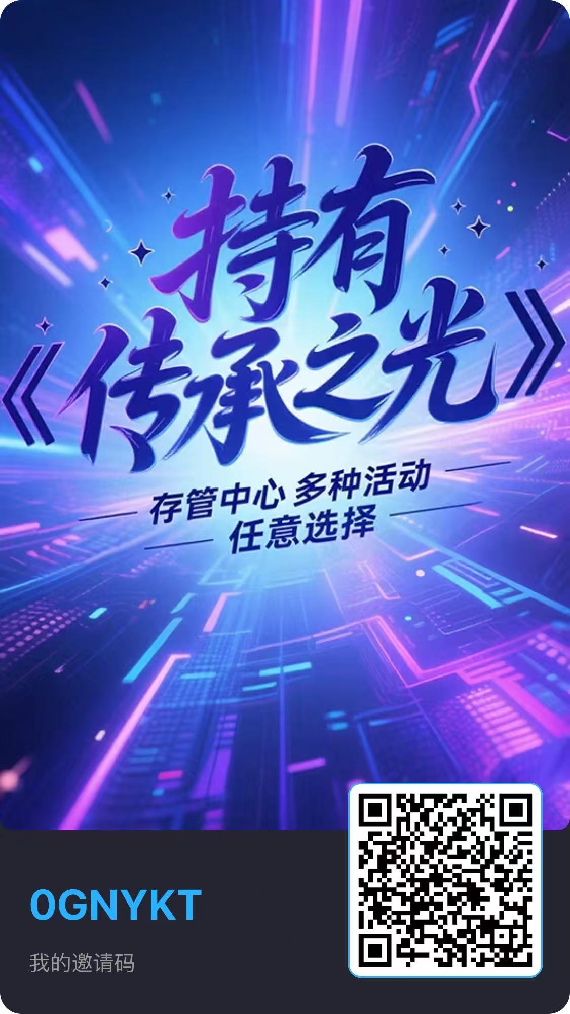 1e7a7332a920260515192909