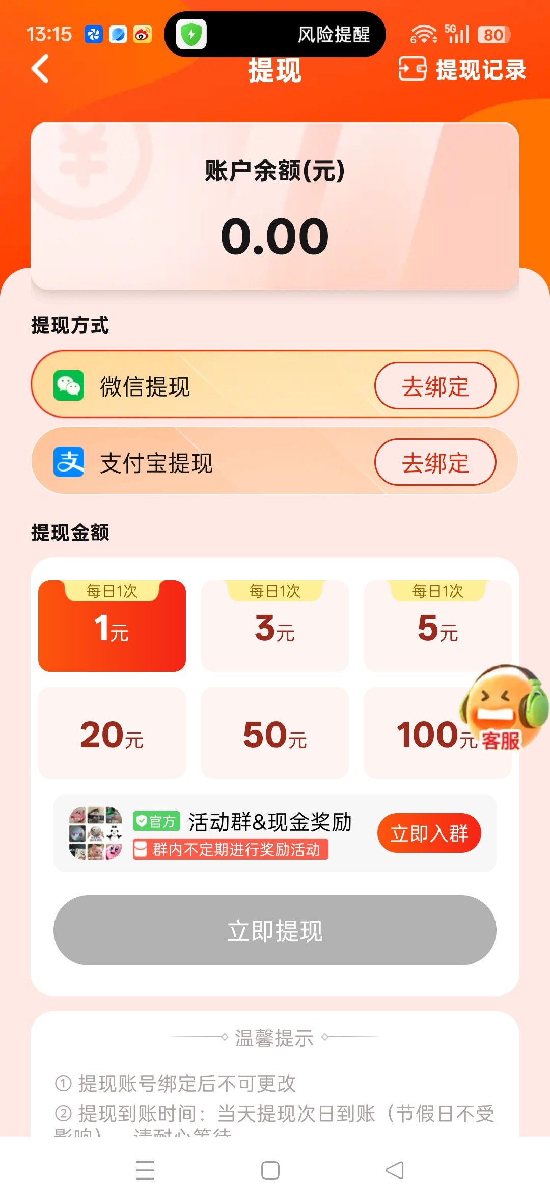 203d71fe9020260525132351