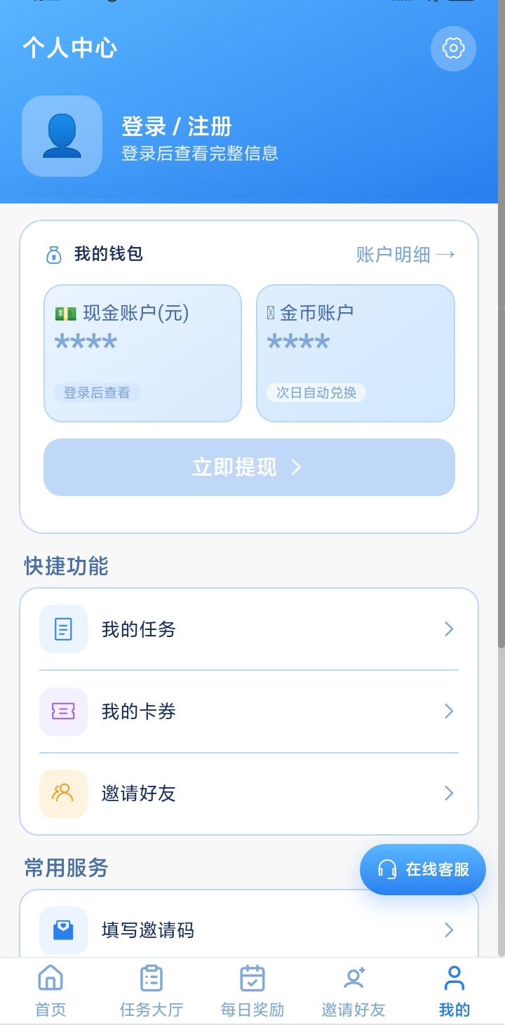 20aa45c50220260507101927