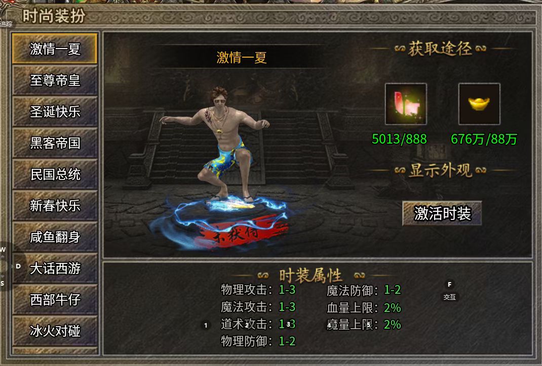 21700074ca20260514184335