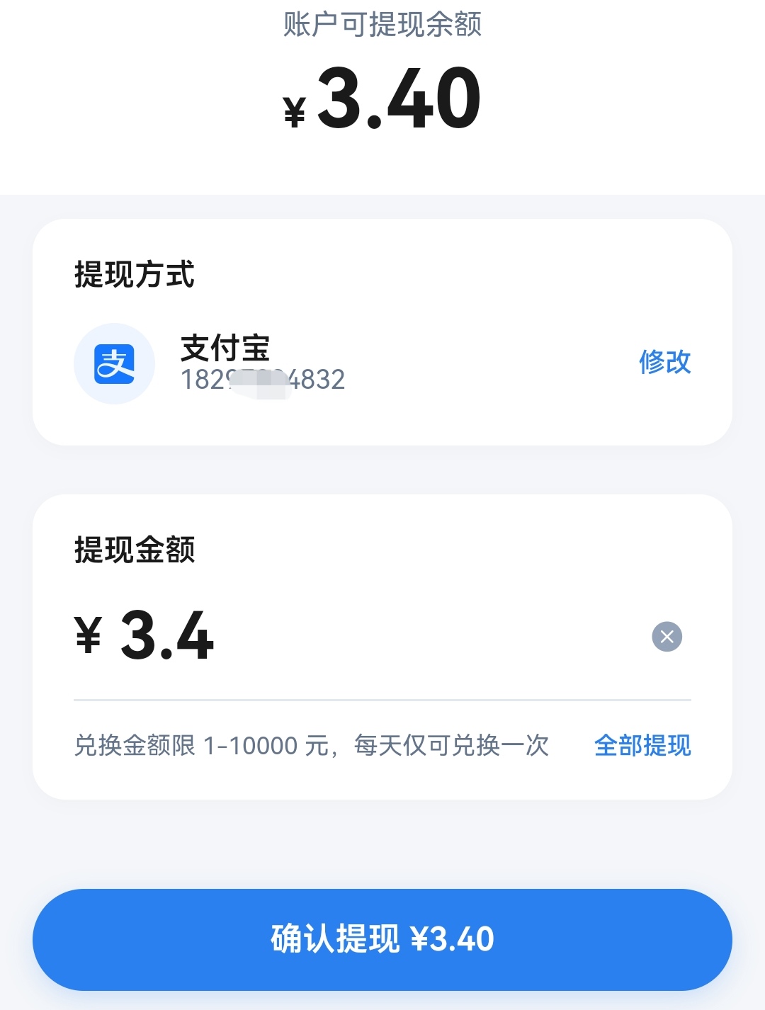 23e17f5c0e20260504221713