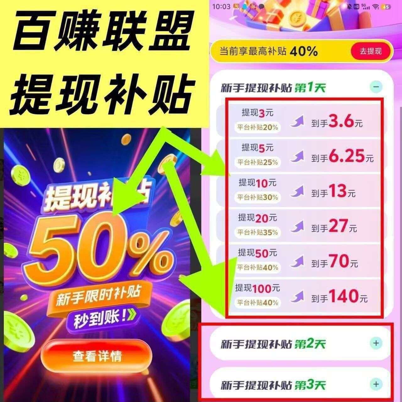 25fb1e22e320260512163436
