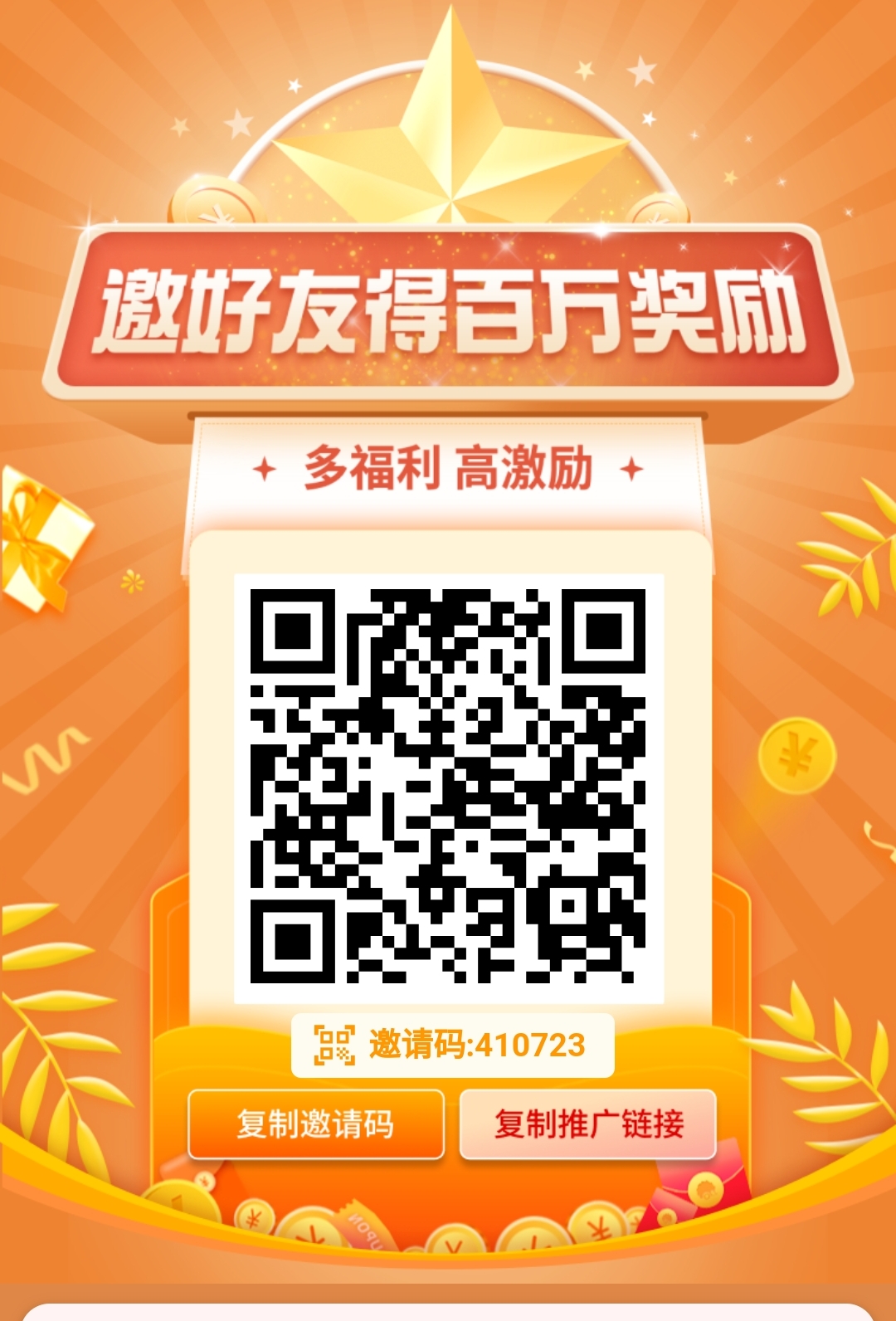 2636dad9a820260518030519