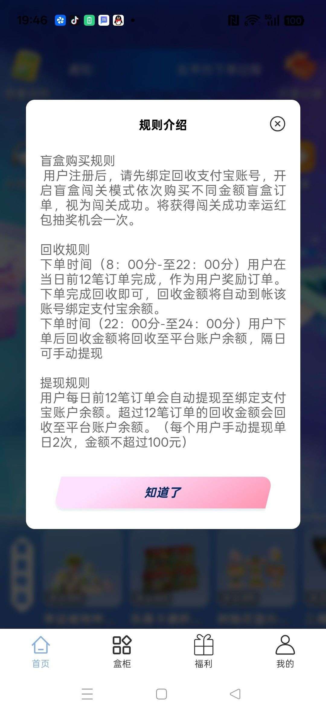 274da30c5c20260511113550