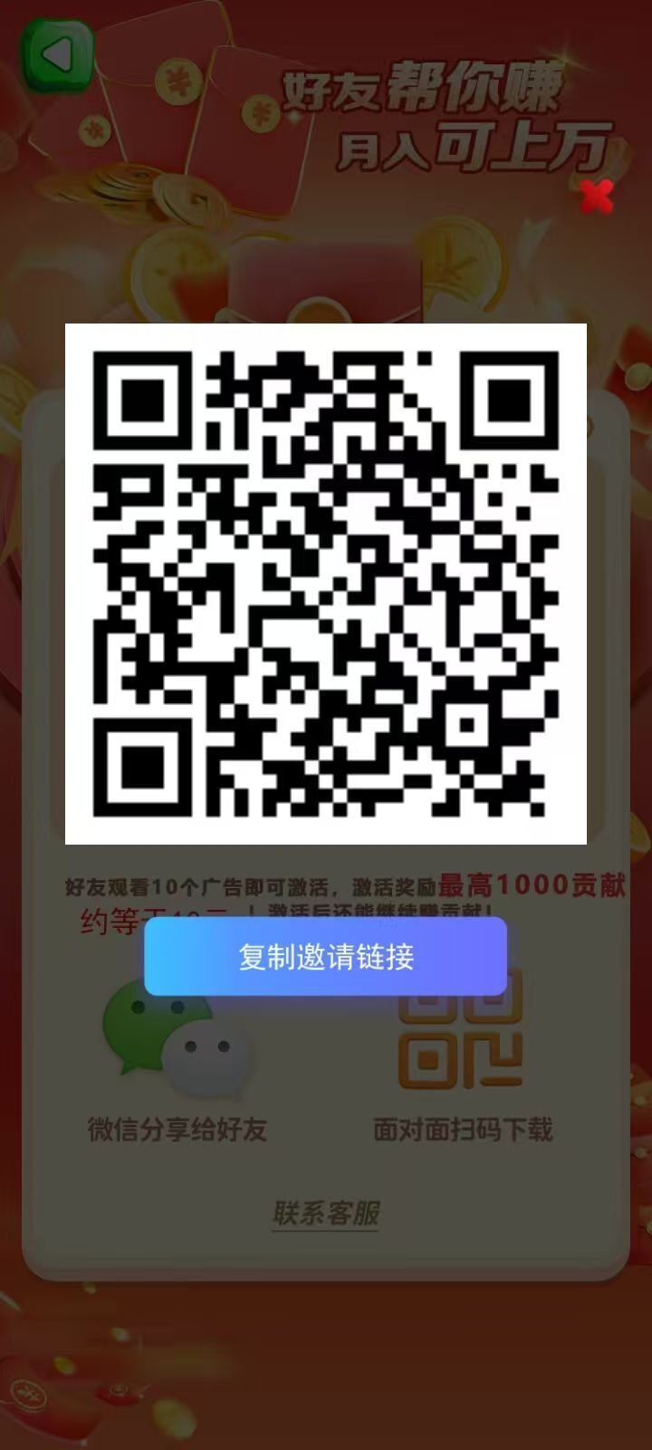 2905a11d6620260515075528