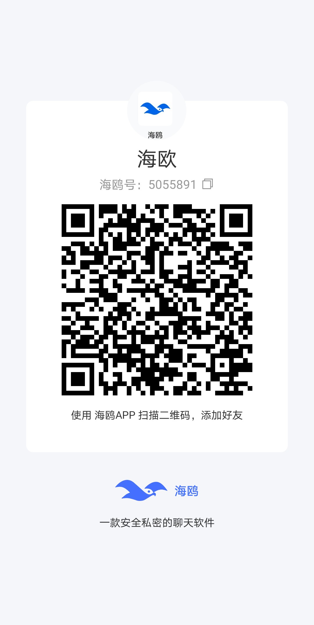 2b0fea9bea20260502163051