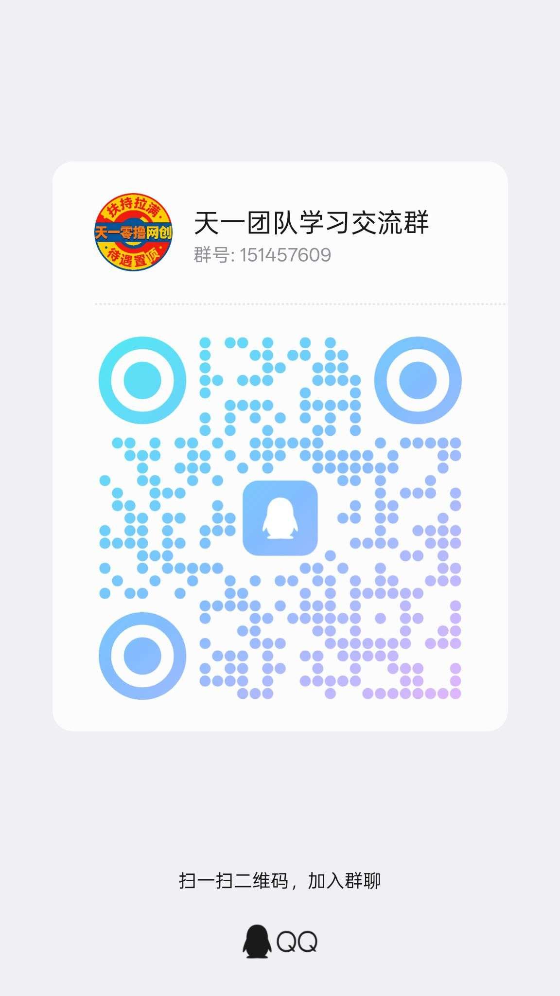 2c2b0a326820260528192045