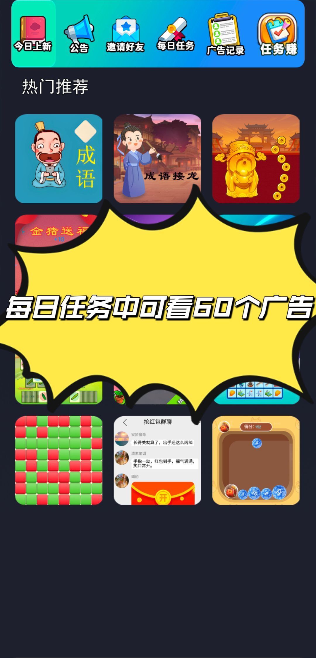 2c4817ddf620260515075552