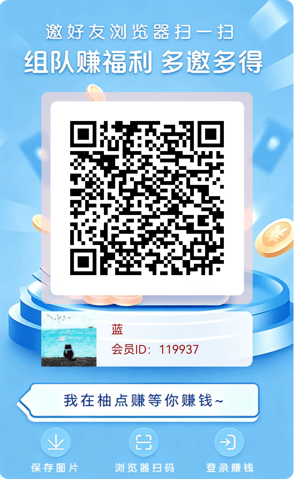 2cd95002d920260525143624