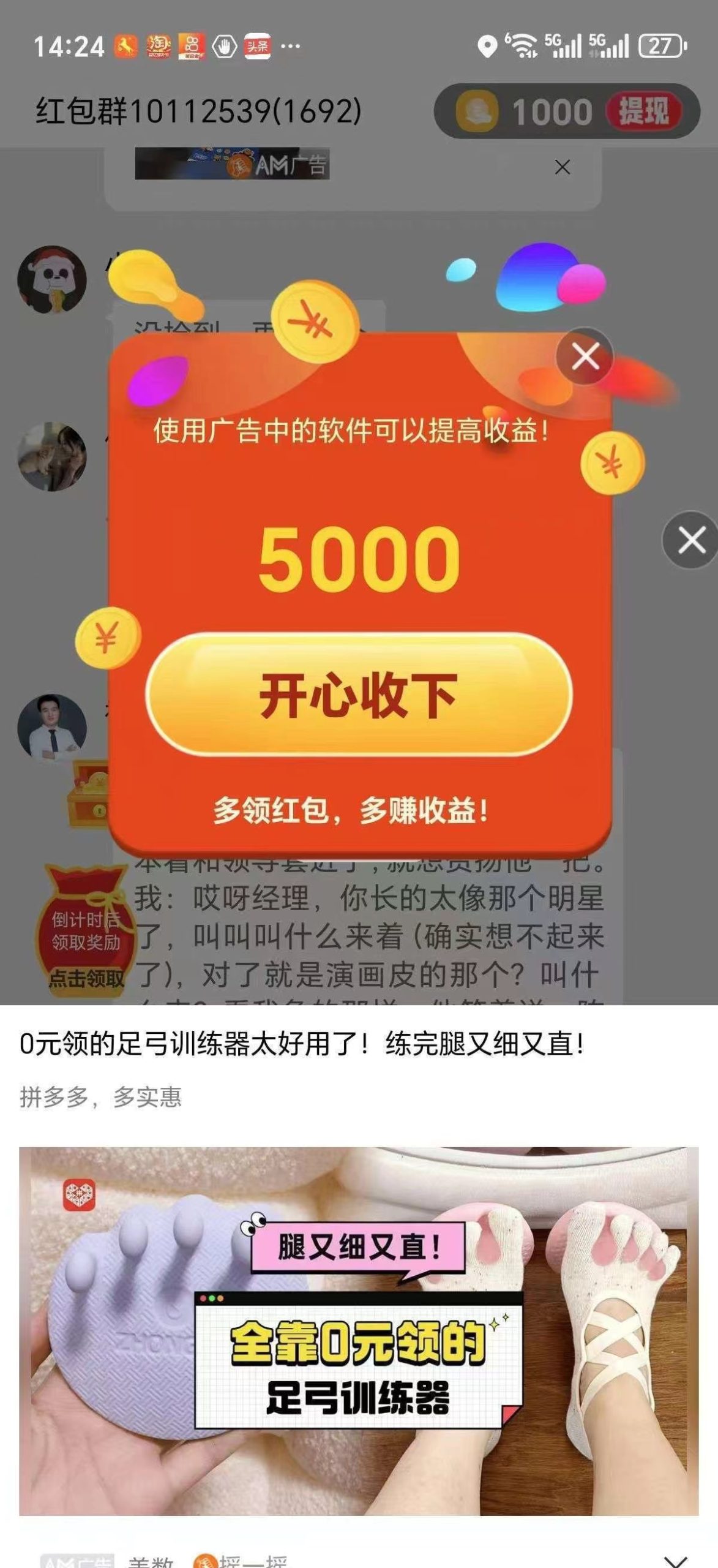 2f418d07b520260526094330