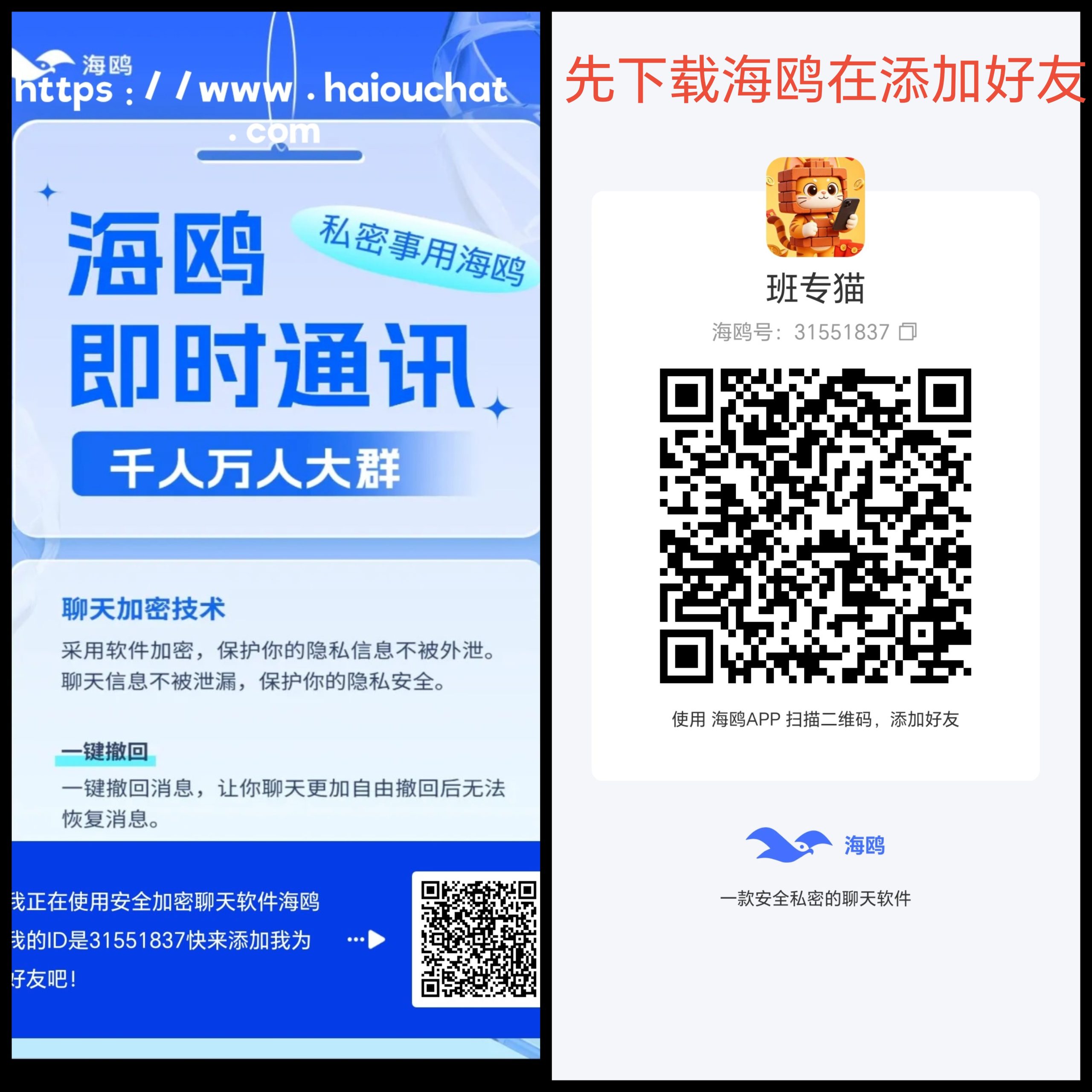 2f426bfb3d20260508094639