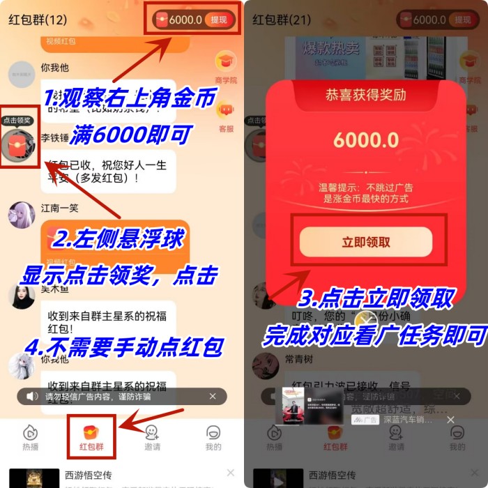 308ec2370920260515170144