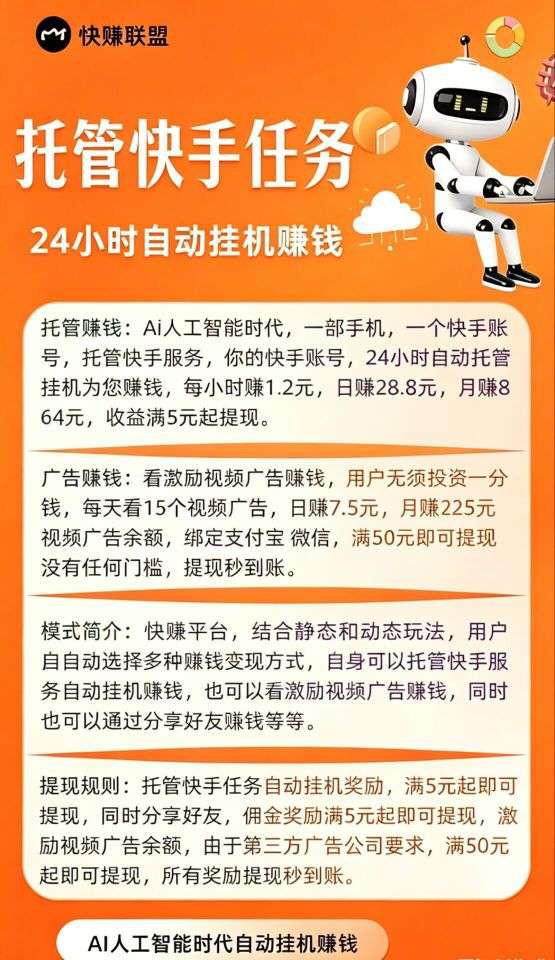 31a69f3a2020260513095919