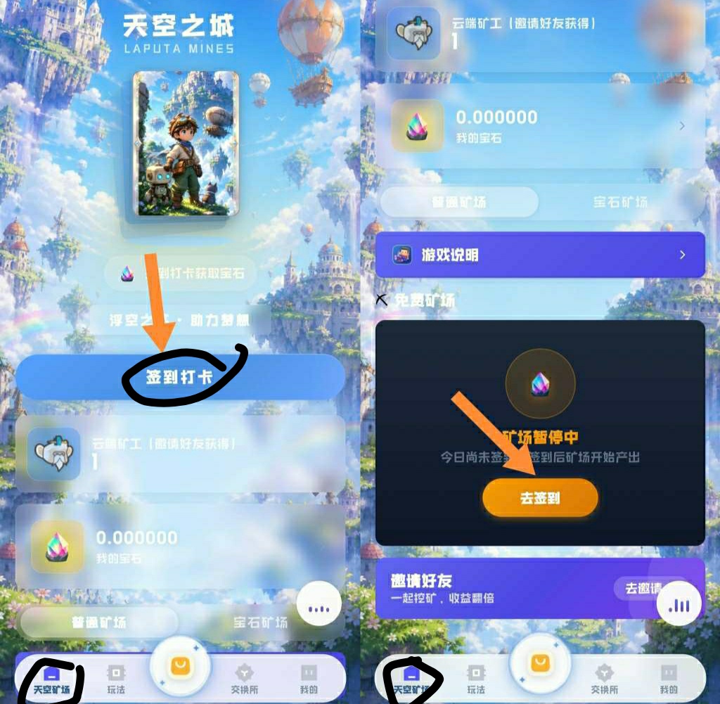 340f793d2820260523081433