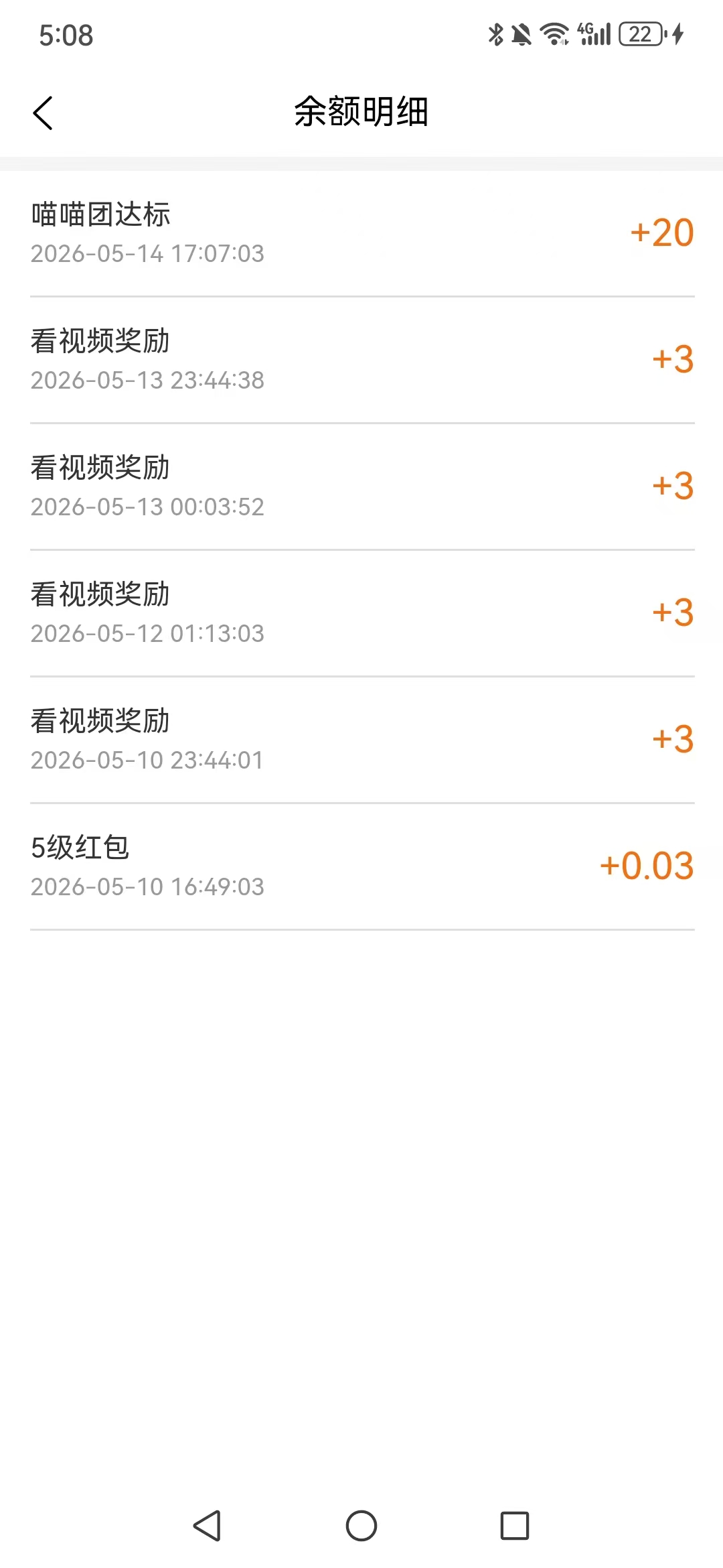 343d8da3a220260515084228