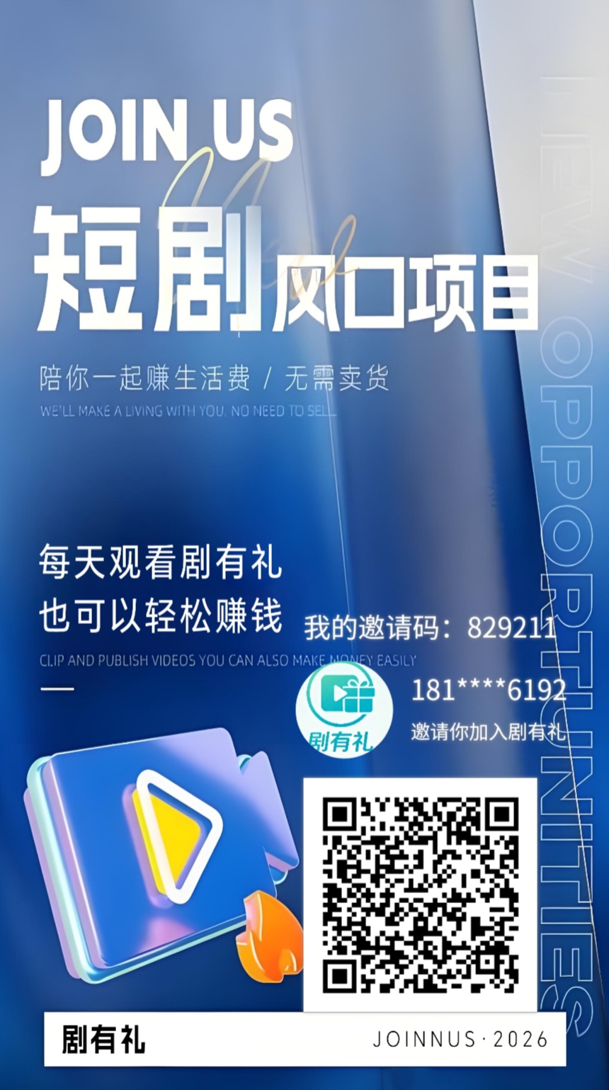 34b6a96c2020260516174040