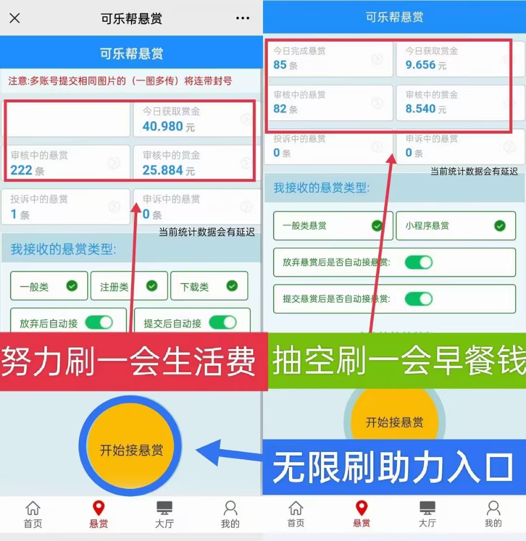 352c5da9e520260517090612