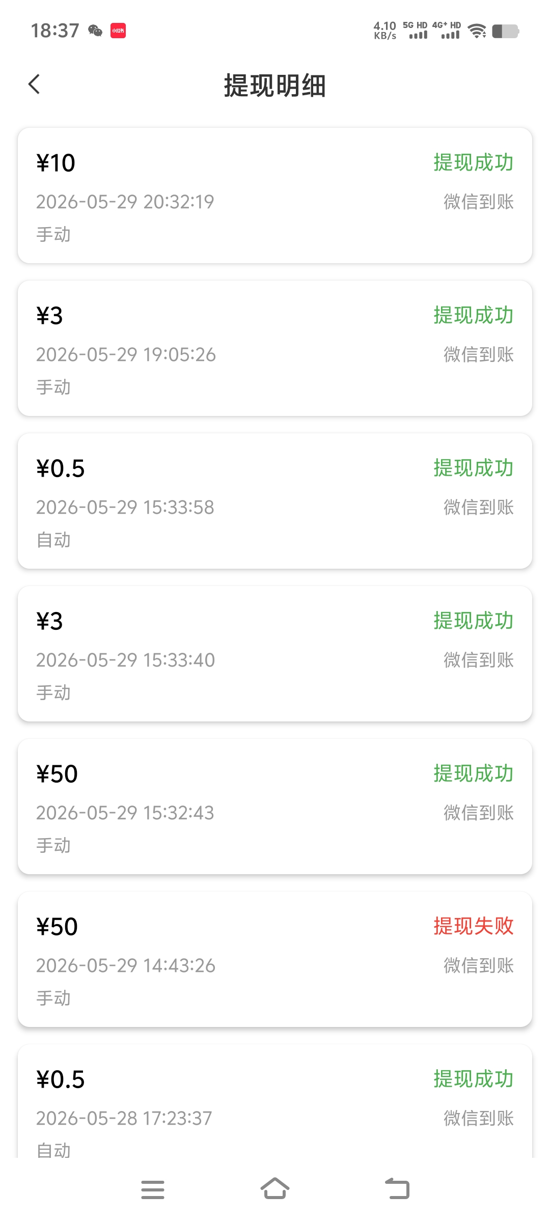 35fea37c1f20260530190546